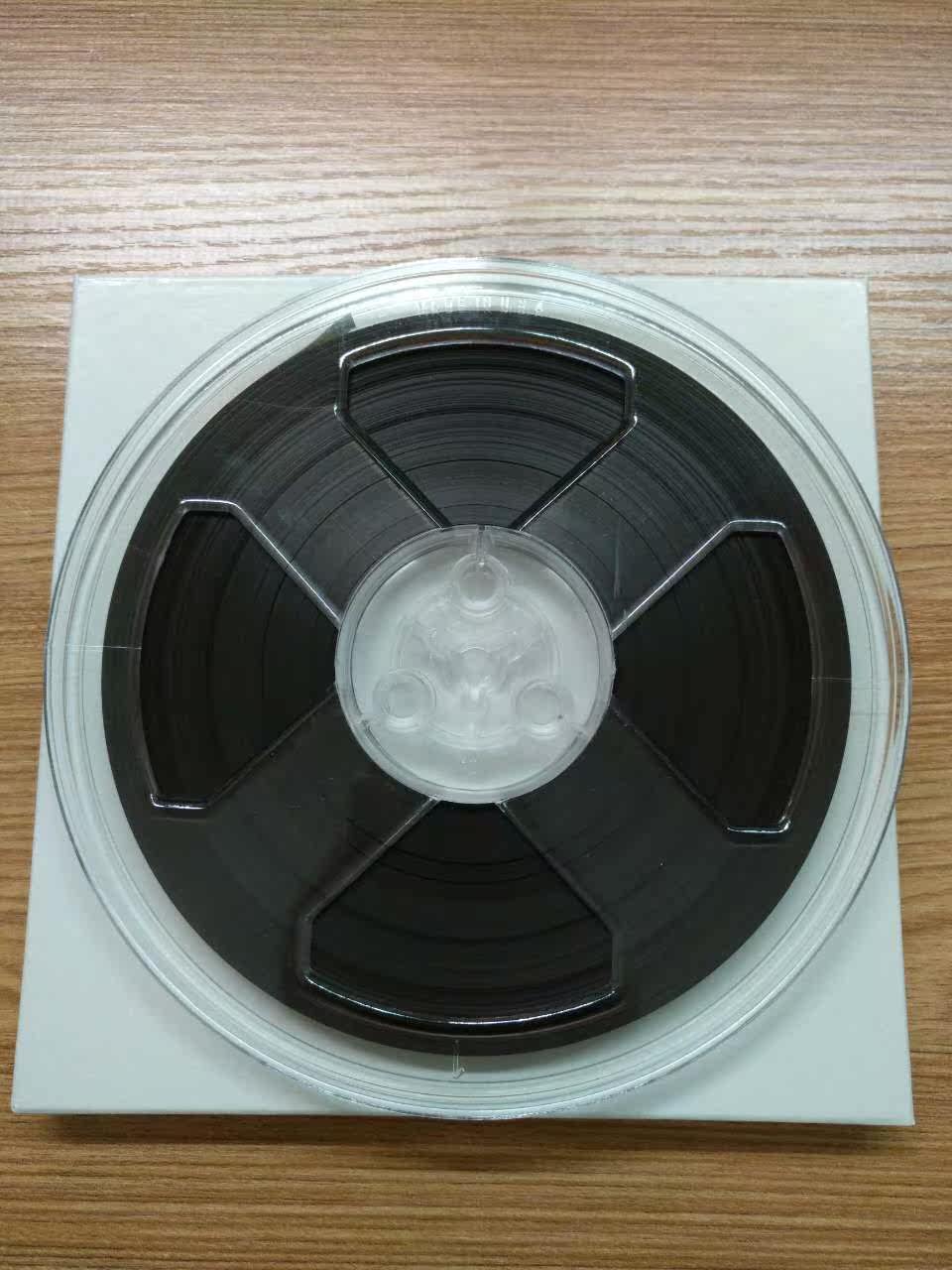 Audio Opening Tape-Fever Famous Disc-Jiangheshui-7 Inch 1 4 Four Tracks-US Version