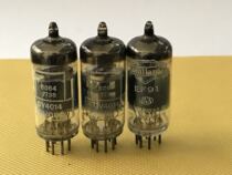 British big shield EF91 blue screen bile duct inventory tube