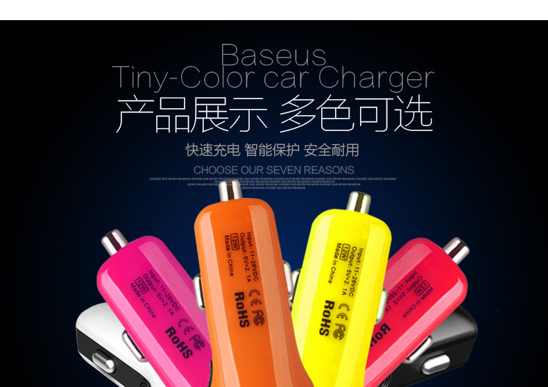 chargeur BASEUS 2.1A, 2A - Ref 1300269 Image 19