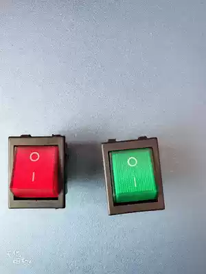 Domain Bridge brand hot stamping machine original accessories Red Green switch square switch wiring switch