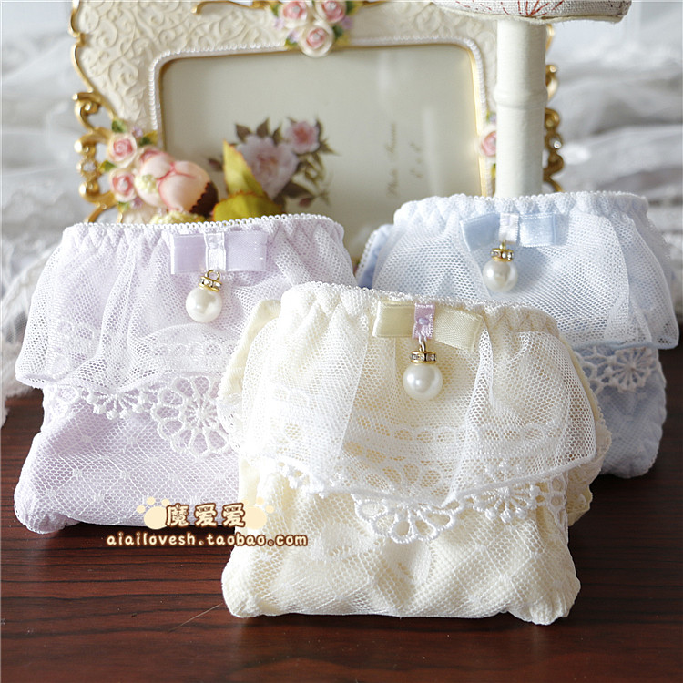 Slip jeunesse sexy - Ref 642560 Image 13