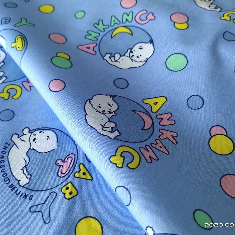 Cartoon angel cotton-jersey twill fabric custom kindergarten single quilt cover pillowcase three-piece set 16 meters wide