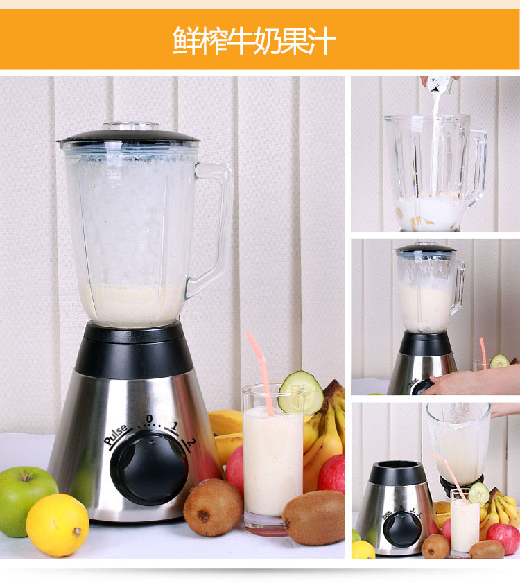 máy ép nhanh Máy ép trái cây gia dụng đa chức năng Máy ép trái cây công suất cao hoàn toàn tự động - Máy ép trái cây máy xay vitamix