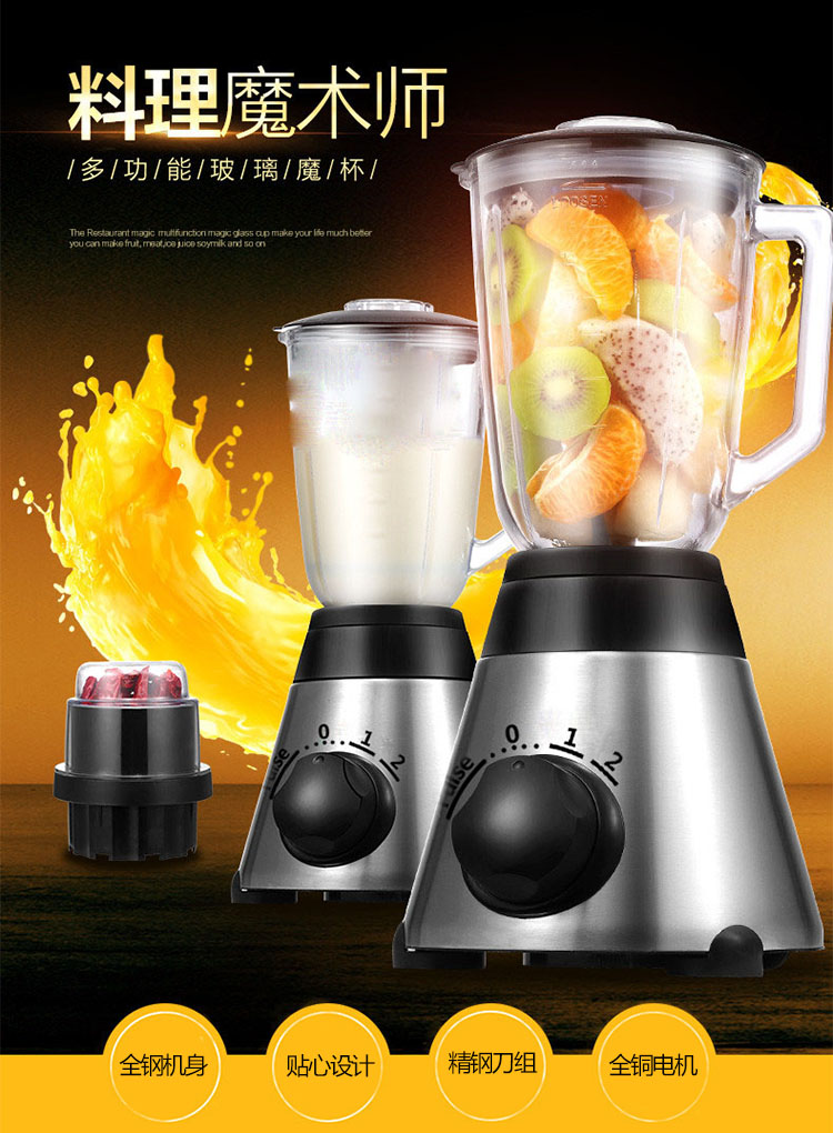máy ép nhanh Máy ép trái cây gia dụng đa chức năng Máy ép trái cây công suất cao hoàn toàn tự động - Máy ép trái cây máy xay vitamix