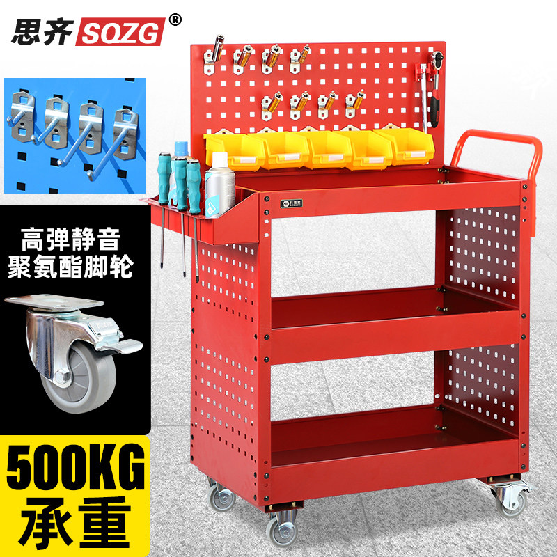 Auto repair tool cart small cart hardware repair workshop factory mobile multifunctional drawer type tool cart cabinet