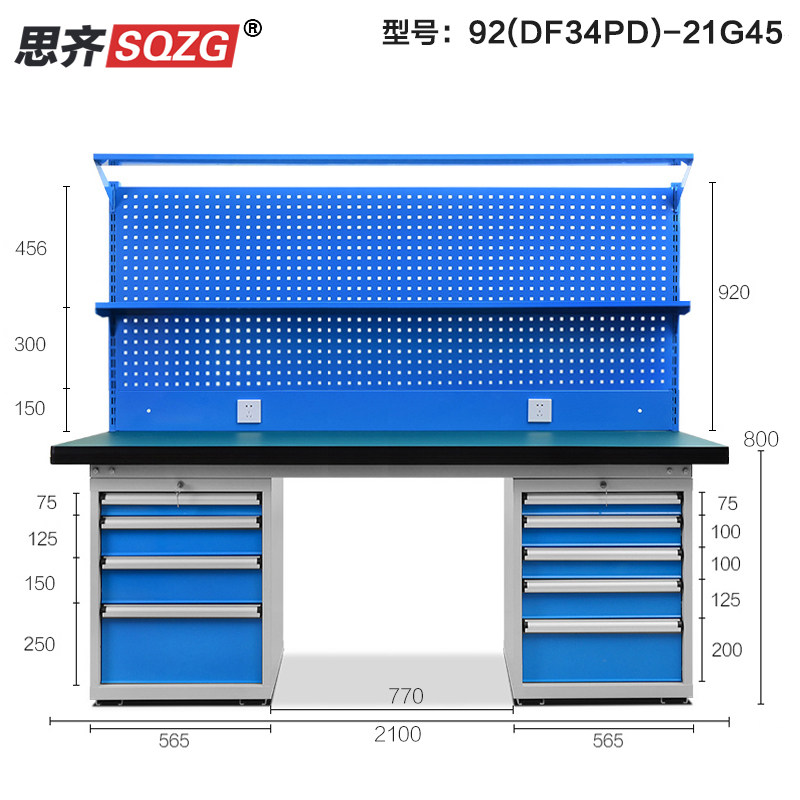 Heavy Pliers Work Bench Bench Repair Bench Assembly Bench Repair Table Workshop Assembly Line Operation Antistatic Multifunction