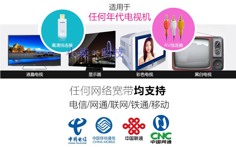 bộ phát wifi 3 râu tốt nhất Mạng không dây TV set-top box Hệ thống Android Máy nghe nhạc Youku HD lõi tứ tám màn hình vs hộp cơm modem wifi 5g