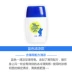 Phiên bản tiếng Nhật OMI Omi anh em kem chống nắng 30ml đỏ và xanh hai chống mồ hôi 2 lựa chọn 1 la roche posay kem chống nắng Kem chống nắng