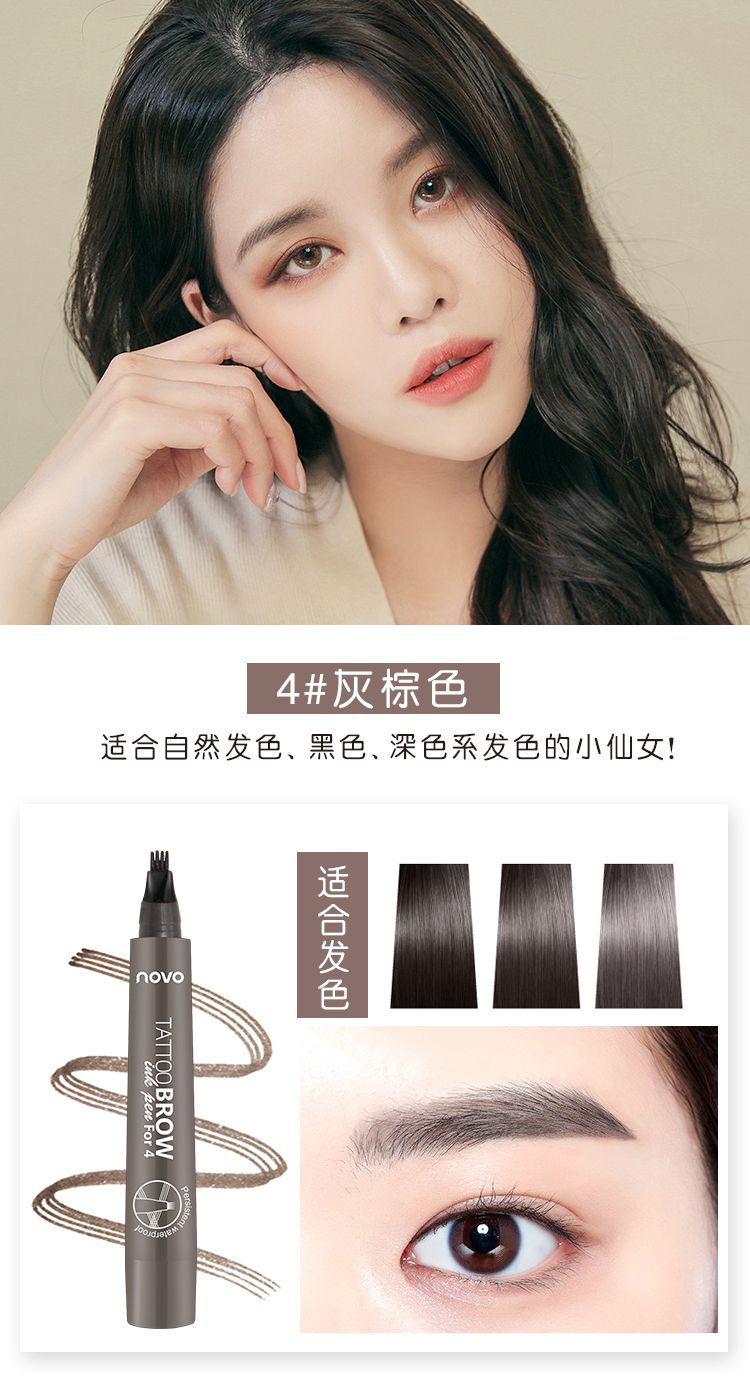 4 đầu lỏng chân mày bút chì gốc lông mày hoang dã khác biệt không tẩy trắng không thấm nước và mồ hôi tự nhiên nữ mới bắt đầu lưới đỏ - Bút chì lông mày / Bột / Stick bột kẻ chân mày