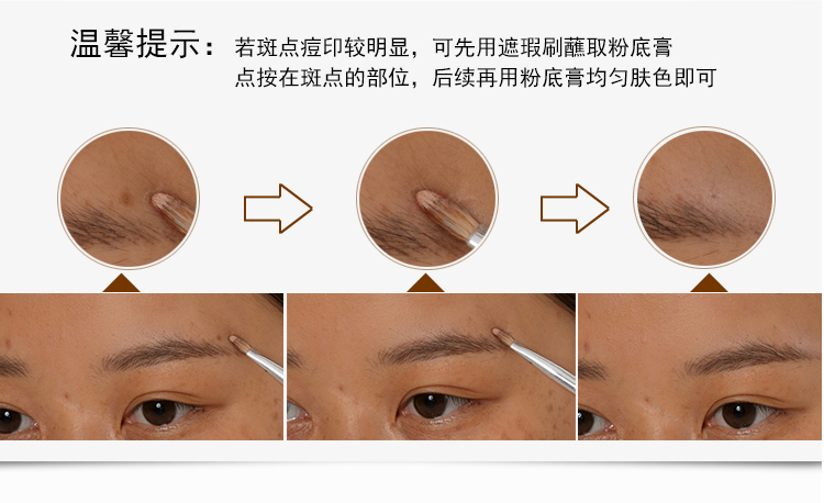 ZFC Nền Tảng Kem Chính Hãng Che Khuyết Điểm Tàn Nhang Mụn In Ấn Foundation Cream Foundation Dưới Giữ Ẩm Không Thấm Nước Trang Điểm Chuyên Nghiệp