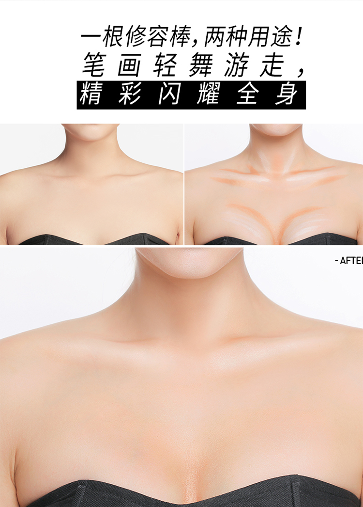 Que sửa chữa ánh sáng hai đầu, bóng mũi, gậy ánh sáng cao, bút sửa chữa, gậy bóng, sửa chữa bột, làm sáng, đường viền, mặt chữ V phấn bắt sáng clio