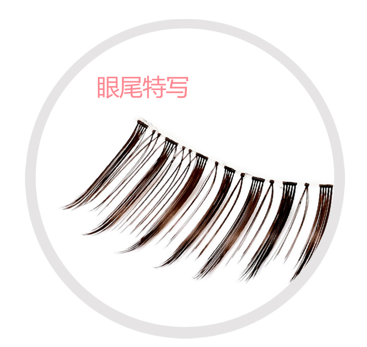 Màu đỏ khuyên dùng lông mi giả sắc nhọn Nhật Bản cong dài tự nhiên uốn xoăn giai đoạn đêm sân khấu trang điểm cô dâu cos mới bắt đầu - Lông mi giả keo dán mi giả
