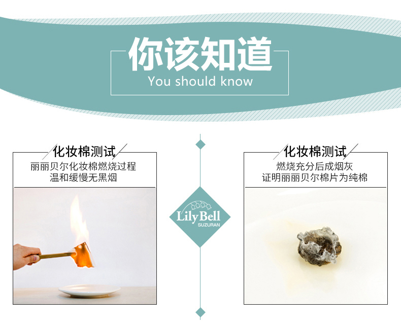 Lily Bell Lili Bell chính hãng ba lớp cotton tẩy trang hai mặt chất lượng cao 222 miếng - Các công cụ làm đẹp khác mi giả nam châm