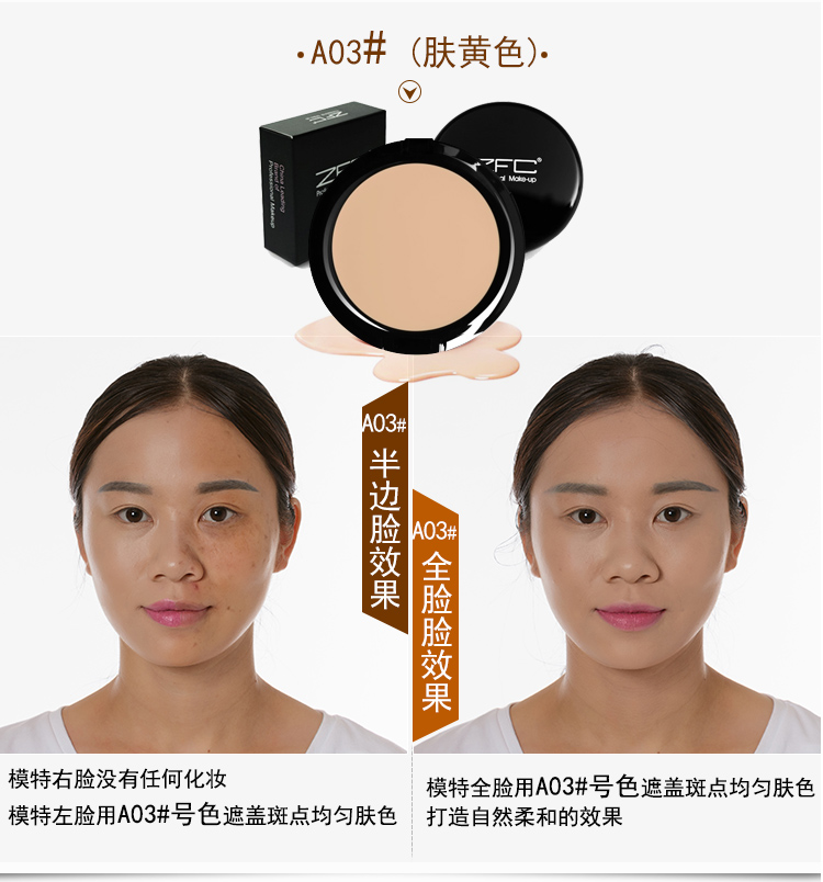 ZFC Nền Tảng Kem Chính Hãng Che Khuyết Điểm Tàn Nhang Mụn In Ấn Foundation Cream Foundation Dưới Giữ Ẩm Không Thấm Nước Trang Điểm Chuyên Nghiệp