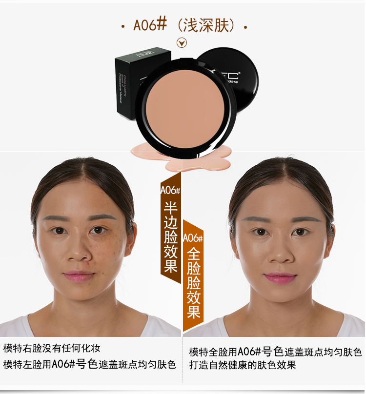 ZFC Nền Tảng Kem Chính Hãng Che Khuyết Điểm Tàn Nhang Mụn In Ấn Foundation Cream Foundation Dưới Giữ Ẩm Không Thấm Nước Trang Điểm Chuyên Nghiệp