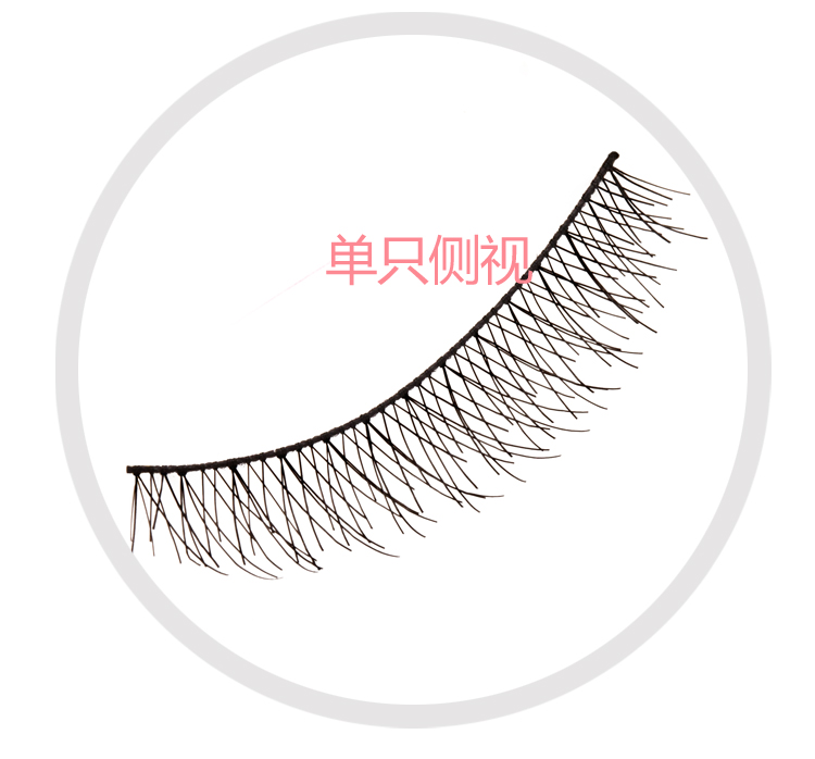 Đài Loan làm bằng lông mi giả 215 ngắn chéo tự nhiên dày trang điểm nude sinh viên lông mi thật - Lông mi giả mi giả tự nhiên