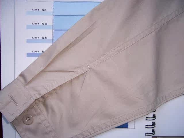 Tenue de travail - Ref 1912706 Image 4