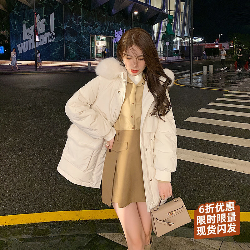 Limited time 6 fold] fox fur collar white duck down down clothes woman winter coat white Korean version 2021 exploits