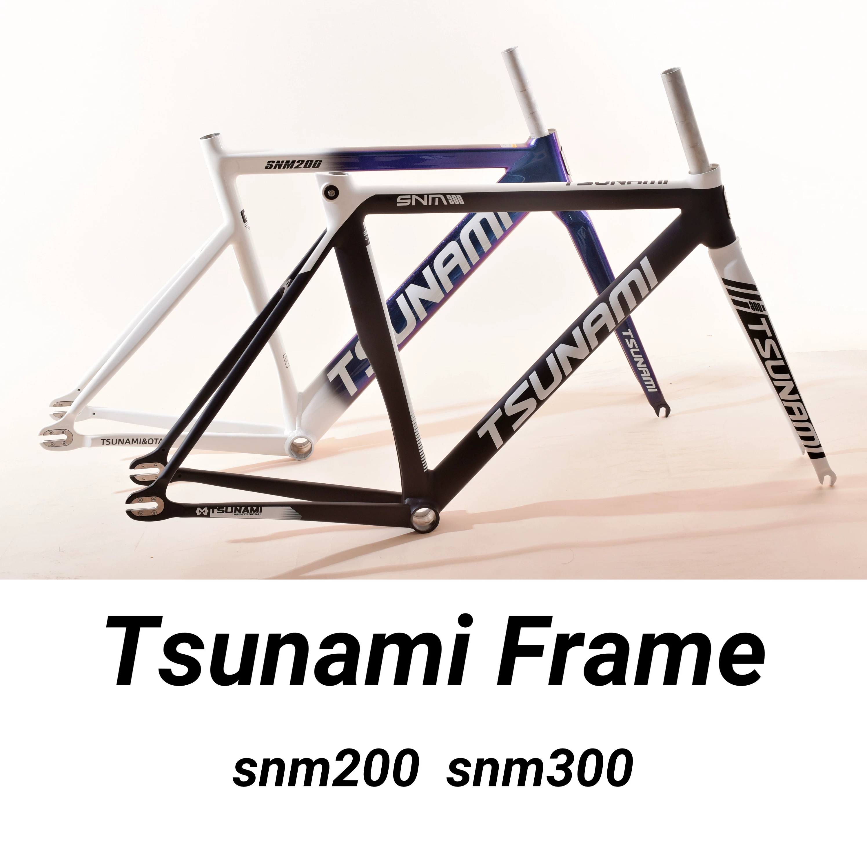 Стационарная кадка Tsunami snm200 snm300 с рамой из алюминиевого сплава, гоночная рама