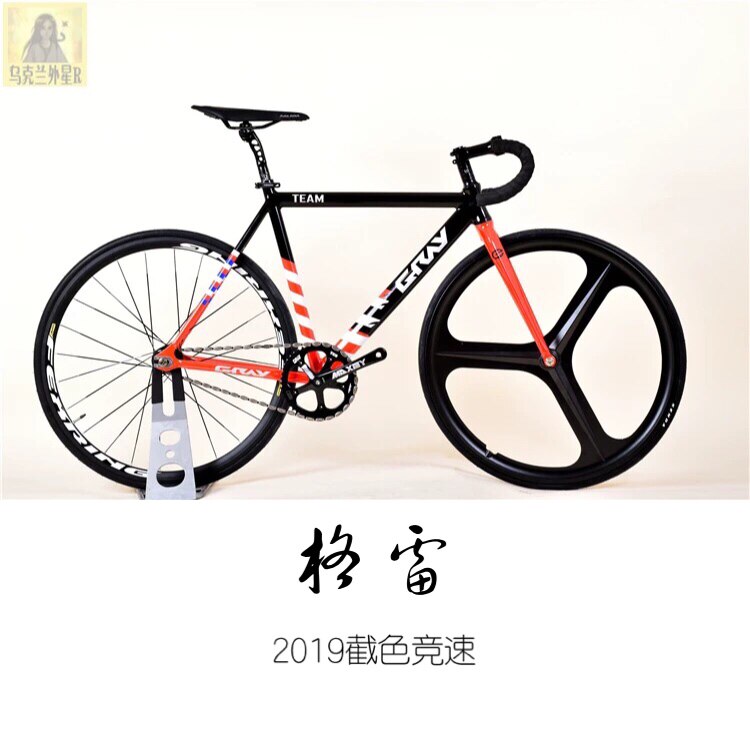 Taiwan Gray GRAY 2019 new students racing to death and fly over the whole vehicle male and female type bike tsunami