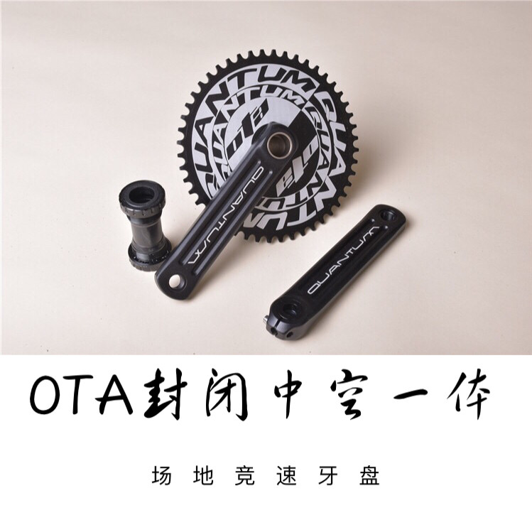 OTA positive and negative teeth closed dental disc field car dead flying dental disc CNC integrated forged dental disc integrated hollow tooth disc-Taobao