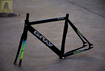  Taiwan GRAY GRAY 2019 new RAIN entry racing aluminum alloy muscle cut-off color dead fly frame