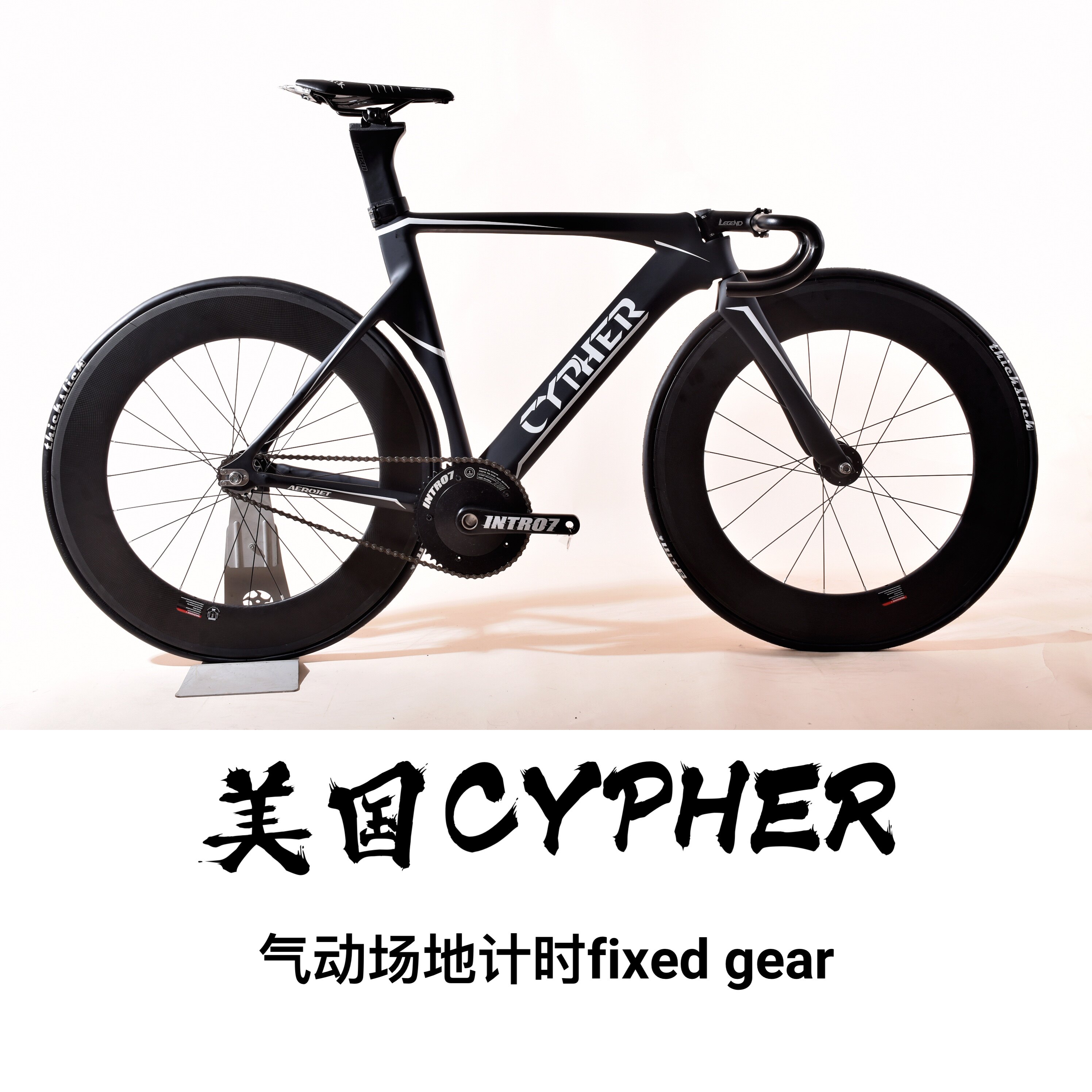 2018新款Skream Sprint V3死飞车架铝合金无刹车可倒骑自行车