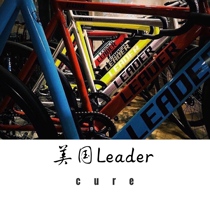American leader cure2016 new muscle dead flying vehicle non-speed Namet tsunami AVENTON Gray SF