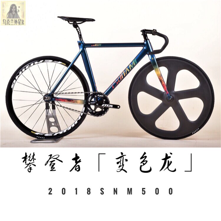 2018 new speed nami tsunami chameleon SNM500 dead flying complete vehicle five-knife climber Ukrainian extraterrestrial R