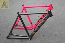 2016 Tsunami Pioneer Frame Speed Nami Aluminum Alloy Muscle Racing Dead Fly Frame Non-Wanderer Climbers