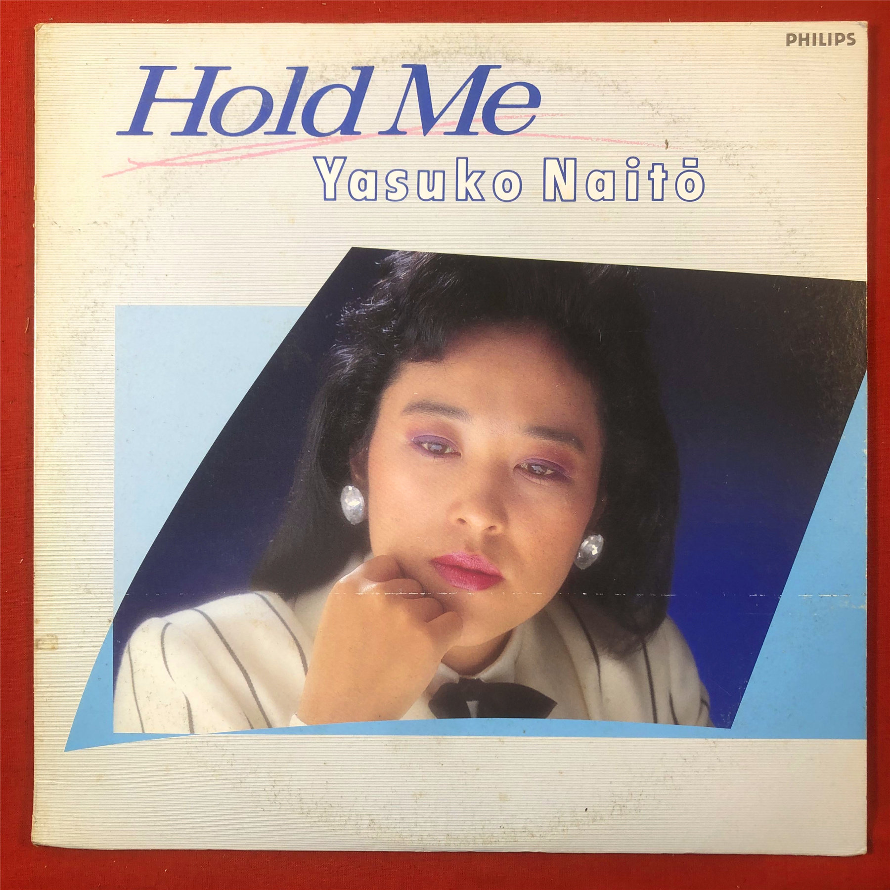 内藤やす子Yasuko Naito Hold Me 日版LP黑胶唱片