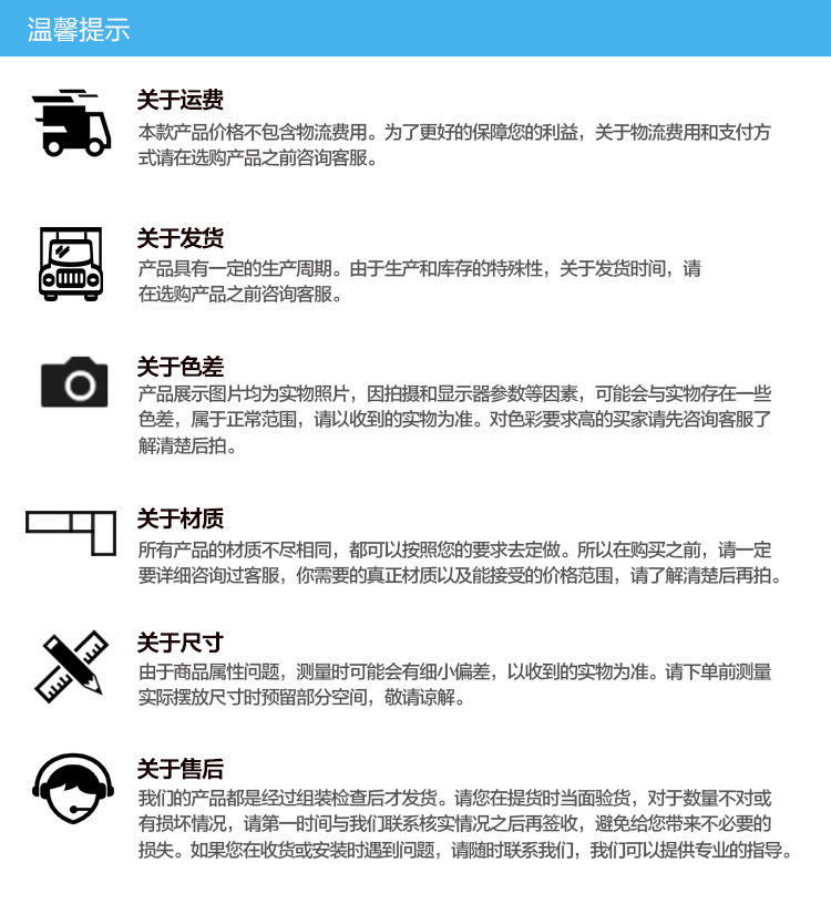 3D модель члена маятник  大模丸 鬼灭之刃ros系列大号炭治郎我妻善逸伊之助祢豆子景品手办