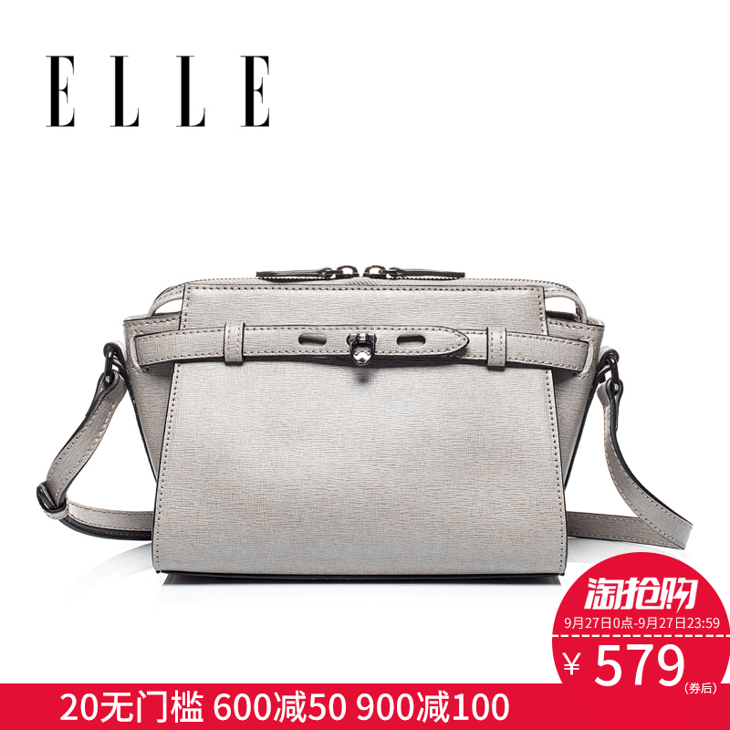 ELLE女包包2017秋冬新款单肩包46171时尚真皮简约斜挎包女小包包