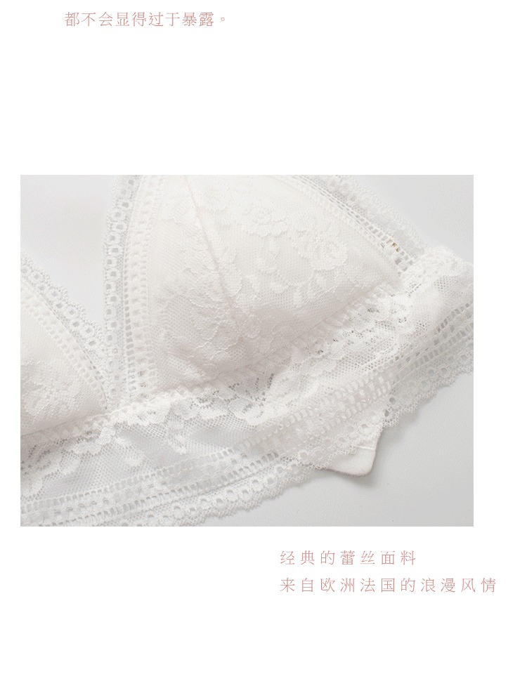 Đồ lót Pháp nữ mỏng phần ngực lớn khoe bé gái ren bralette tam giác cốc không có vòng ngực thép gợi cảm - Áo ngực không dây quần lót