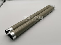 New fixing upper roller draft table cover plate suitable for the running M6509NW M6509NW M6500NW M6559NW MS6600NW