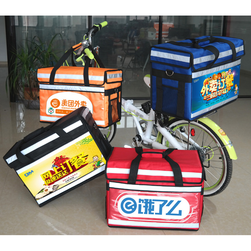Customize various sizes specifications ice pack insulation pack extras box delivery box insulated bag 1 up to do
