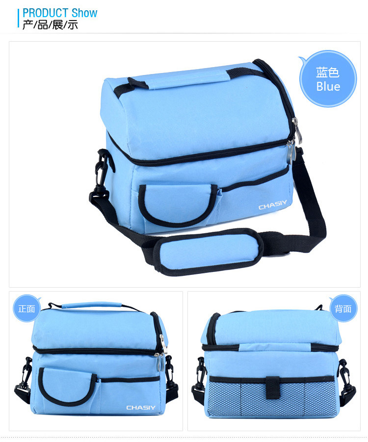 特价处理双层加厚防漏7L冰包中号背奶包冰包保温包便当包-阿里巴巴