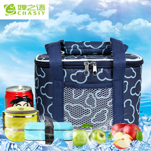 Chanzhiyu 5L 10L 13L Portable Leak-Proof Thickened Ice Pack Insulated Bag Lunch Bag Cooler Bag Milk Storage Bag