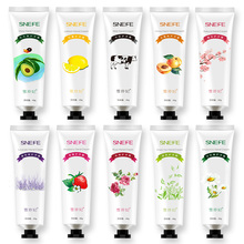 滋润保湿补水护手霜四季通用