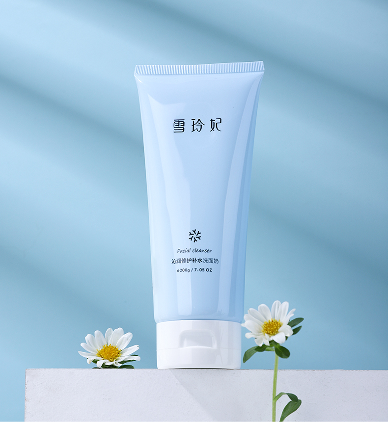 Snow Lingli Amino Acid Giặt Sữa Kem dưỡng ẩm cho nam Làm sạch độ sâu Làm sạch Pore Pore Nữ Loại bỏ Mitre Cleansing sữa rửa mặt uriage