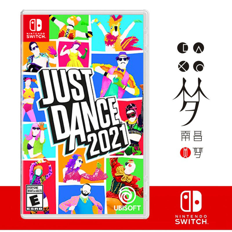 (Nanchang dream) NS new Switch dance power all open 2021 dance full body dance 21 spot