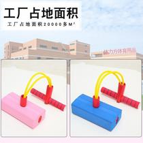 Childrens toys grow taller kindergarten to promote sports high jumper jumping music indoor bouncing high jumper primary school students