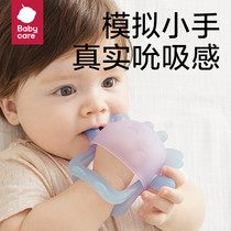 babycare baby silicone baby teether anti-eating hand chewing glue artifact oral chewing toy molar stick