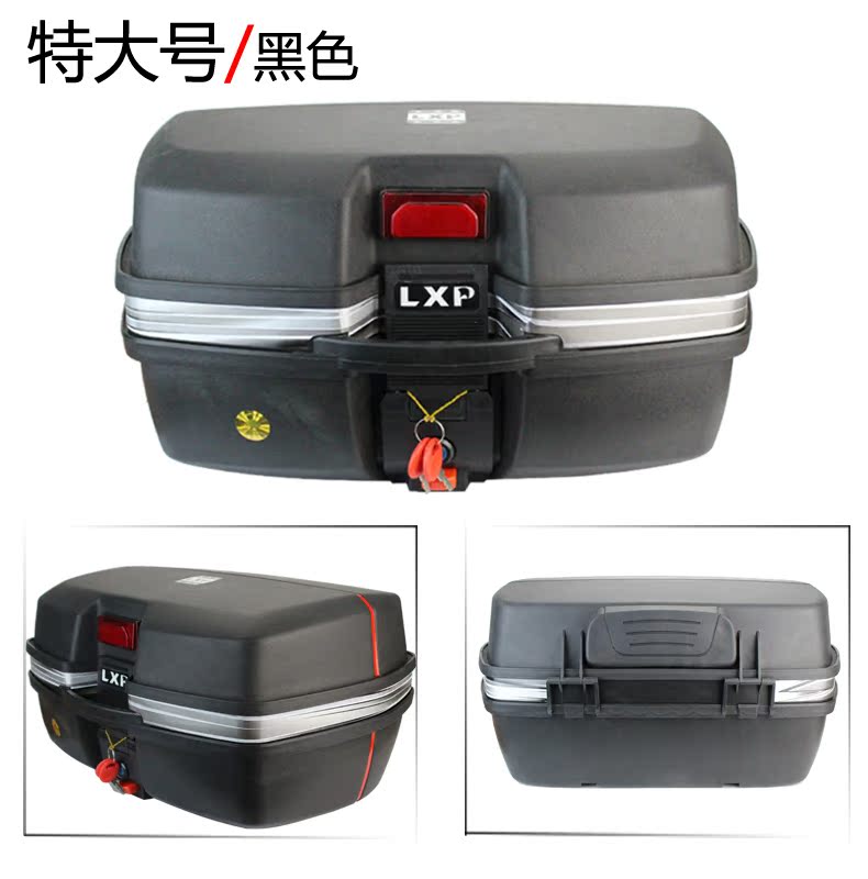 GSB thêm lớn xe máy đuôi hộp pin xe điện xe tay ga có thể chứa đôi mũ bảo hiểm đầy đủ thùng hông xe máy