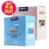 Увлажняющая эссенция, маска для лица с улиточным секретом, 18 штук