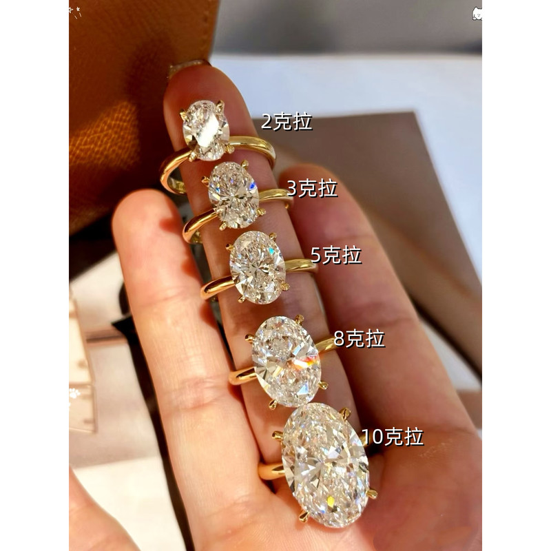 Moissanite Diamond, Same Style as Hailey's Pigeon Egg, D Color, Vvs Grade, S925 Silver Plated with 18K, Oval Ring, 3/5/6/8 Carats