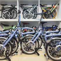 Fuyao 2024 new color brompton folding bicycle C Line 16-inch installation-free adult bicycle