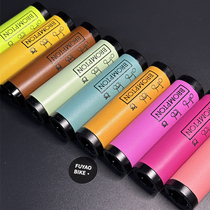 Fuyao is suitable for brompton British Xiaobu folding bicycle accessories modified multi-color grip handle cover
