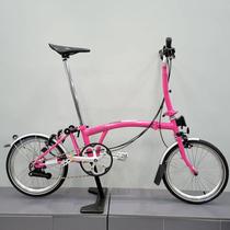 Fuyao brompton Xiaobu folding bicycle M handlebar 6 speed limited edition hot pink passion pink bicycle