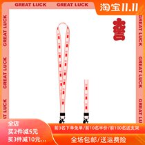Original pink Daji mobile phone lanyard National style womens neck wrist rope chain long short wide net red